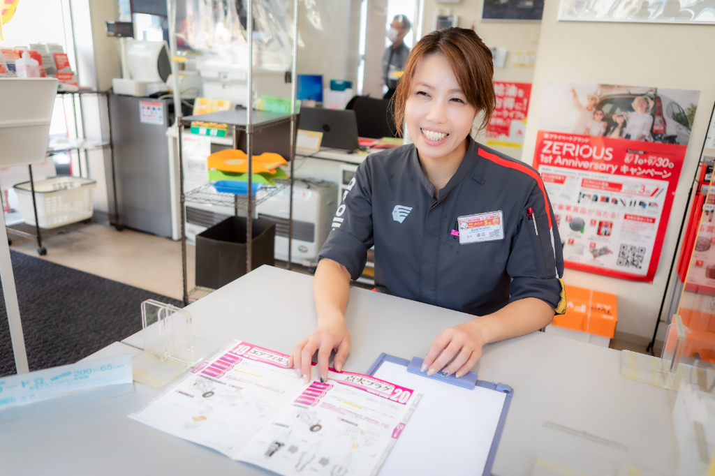 札幌アポロ 株式会社の画像・写真